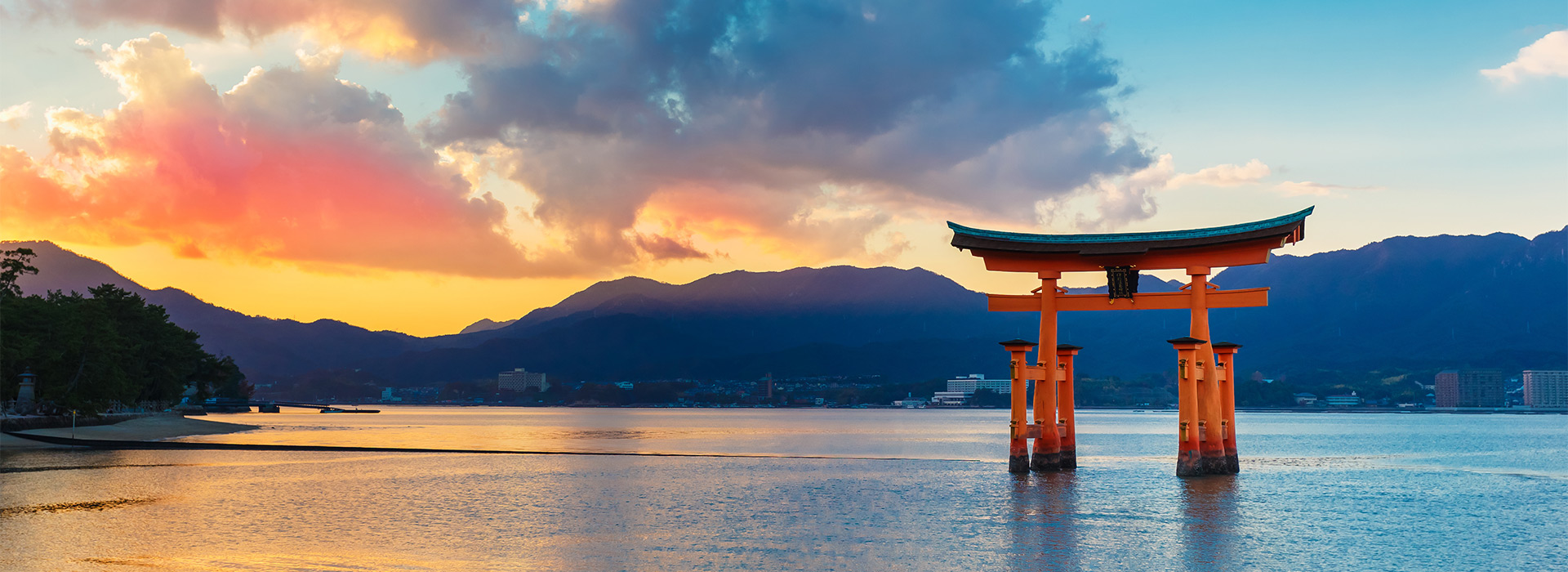 Reisen nach Japan - Individuelle Reisen nach Japan - Harry Kolb AG - Tourismus